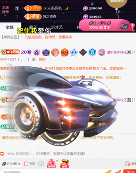 ╰つ〃薀昕🌷的图片