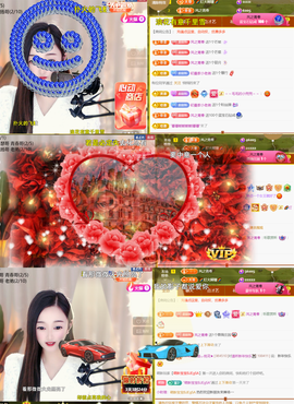 ╰つ〃薀昕🌷的图片