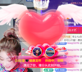 广西壮族姑姑主播照片