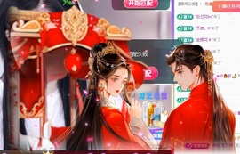 姜清挽的图片