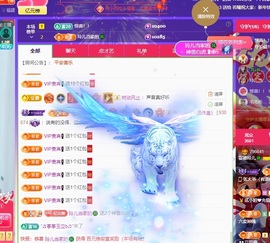 读书去了，有亿点忙主播照片