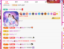 木子kigo暂退了的图片