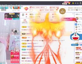 依芝の求百元榜的图片