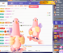 ◐惠主，2388◐的图片