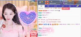 ◐惠主，2388◐的图片