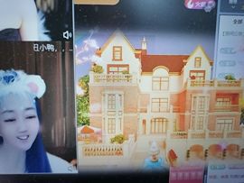 丑小鸭🌈万人迷眼睛主播照片