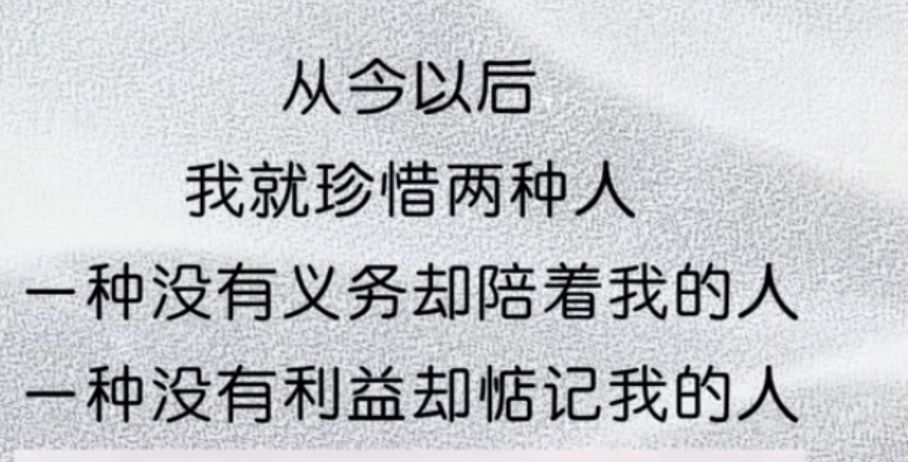 丑小鸭💞愿有一束光的图片