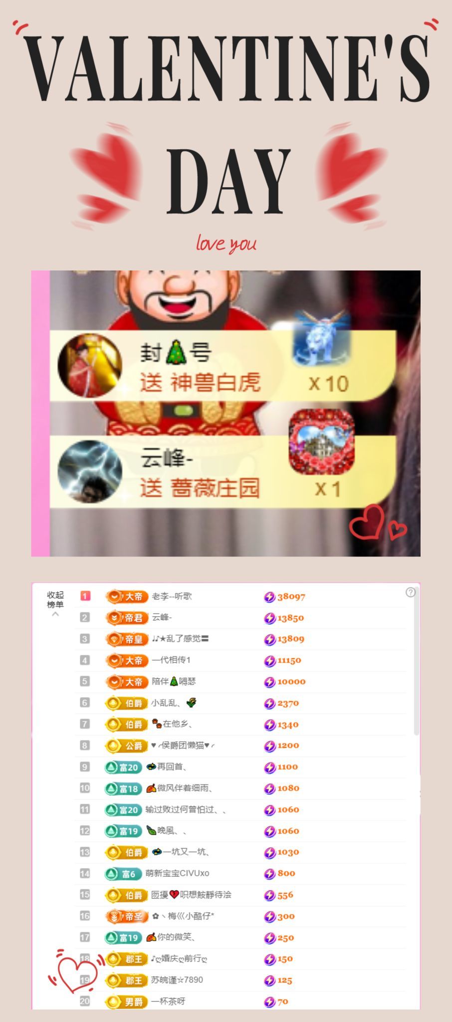 ღ娜娜ぃ安静唱歌🍀的图片