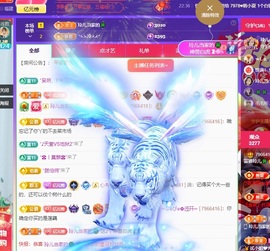 读书去了，有亿点忙主播照片