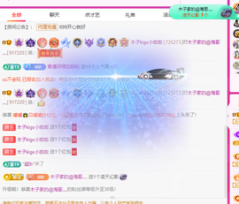 木子kigo暂退了的图片