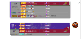木子kigo暂退了的图片