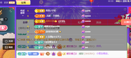 远扬、青青青青青青青的图片