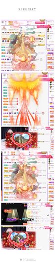 🍀冰雪❤️🍀加油的图片