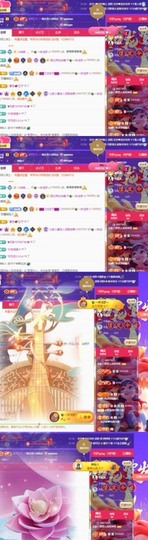 北家黄黄黄.主播照片