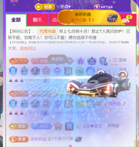 广西壮族姑姑主播照片