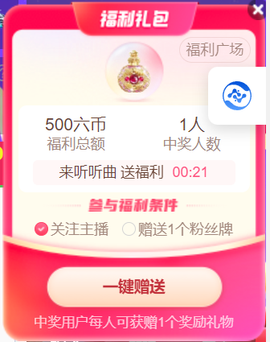广西壮族姑姑主播照片