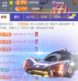 广西壮族姑姑主播照片