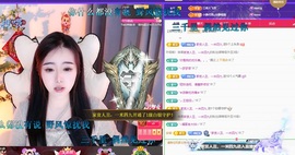 虹宝❣️乖主播照片