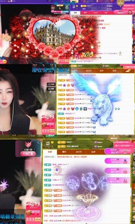 微晨美女主播照片