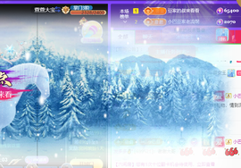 ♚~小巴豆~贪财好色主播照片