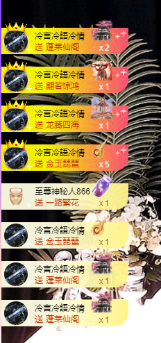 寶💓想吃肉主播照片