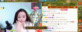 ━╋红太狼的图片