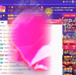 金牌代理❤玲儿❤的图片