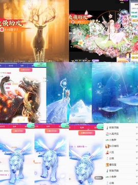 小缇娜主播照片