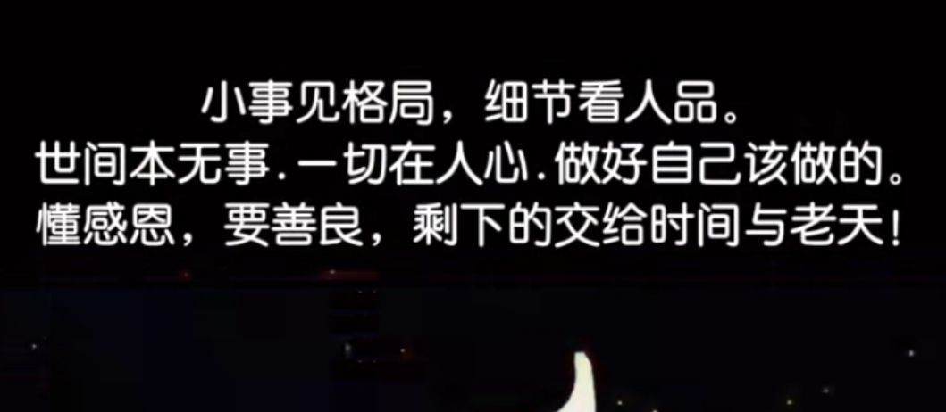 丑小鸭💞愿有一束光的图片