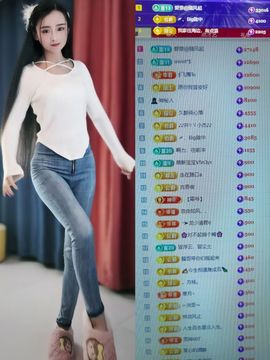 佑轩@舞仙的图片