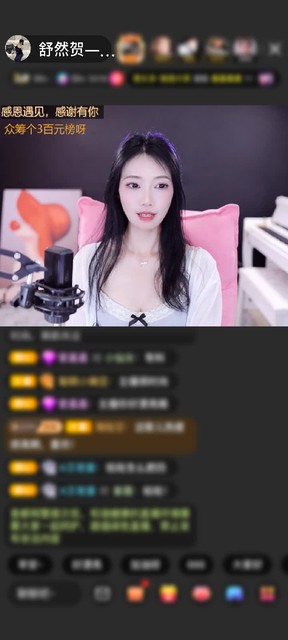 感谢再无一人❤️（退了）赠送水瓶星神1个