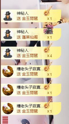 金麒麟安静唱歌🎤的图片