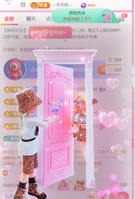 广西壮族姑姑主播照片