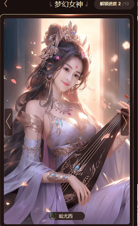 清歌唱歌医院体检的图片