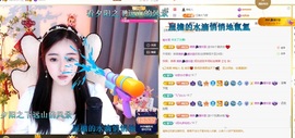 虹宝❣️乖主播照片