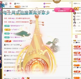 虹宝❣️乖主播照片