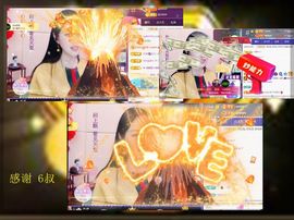紫薇☆☆音乐频道主播照片