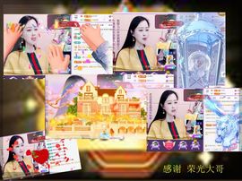 紫薇☆☆音乐频道主播照片