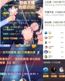 99。唱歌滴的图片