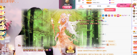 招财星儿🌸主播照片