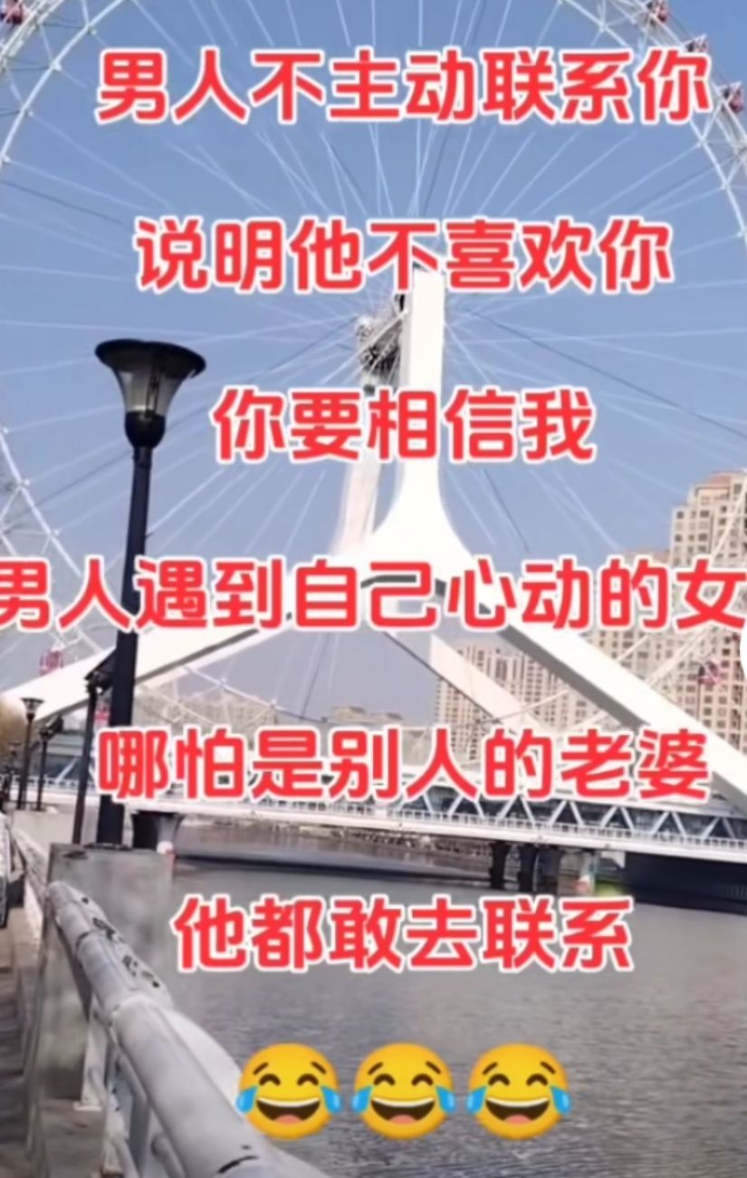 丑小鸭💞愿有一束光的图片