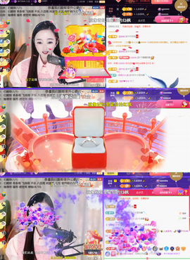 ╰つ〃薀昕🌷的图片