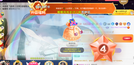 ╰つ〃薀昕🌷的图片