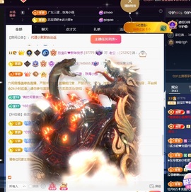 💙欣宝吖（暂休）主播照片