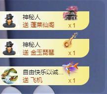 苏苏，越来越好的图片