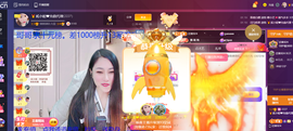 🏅二小姐小阿莉主播照片