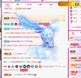 木子kigo暂退了的图片