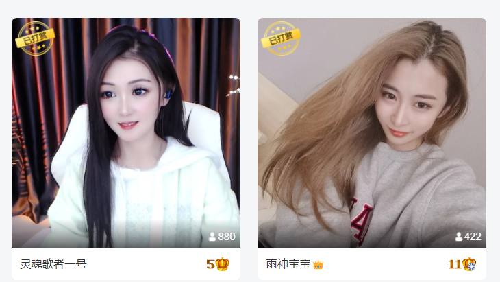 @一江東去@照片的图片