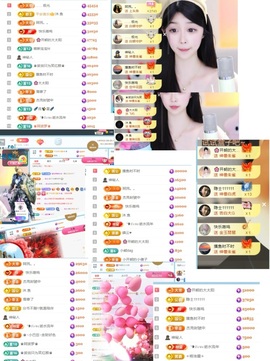 开朗贺coe小楼升级的图片