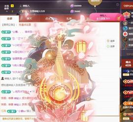 苏苏，越来越好的图片